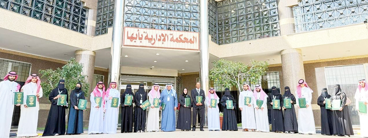 Visit to the Administrative Court in Abha