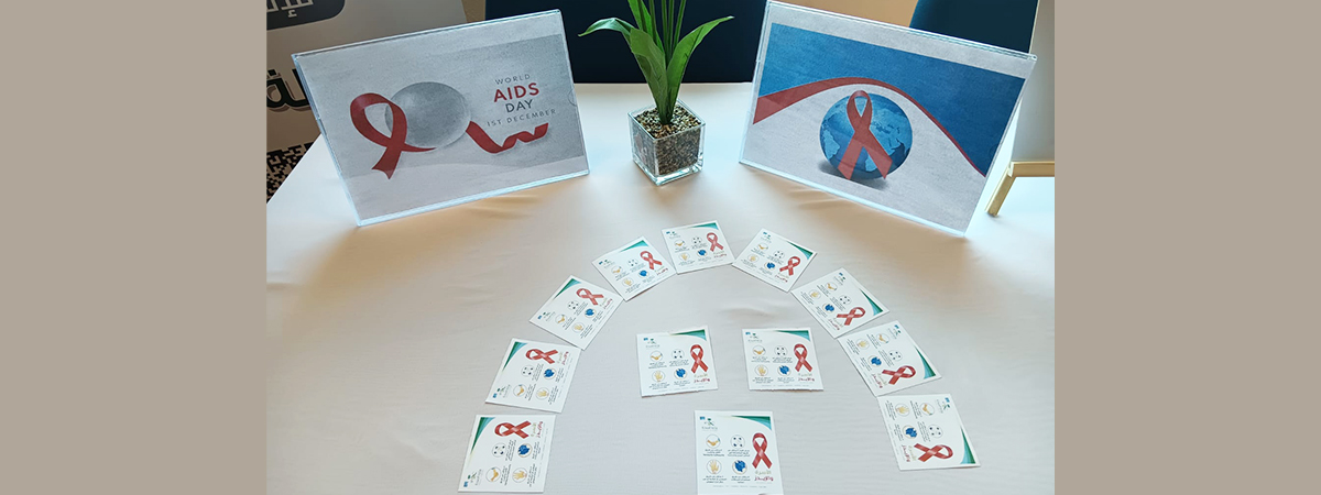 World AIDS Day