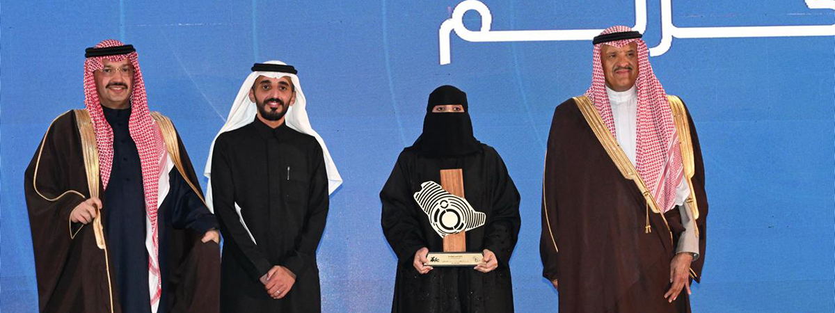 National Excellence Award for Mobility Impairments