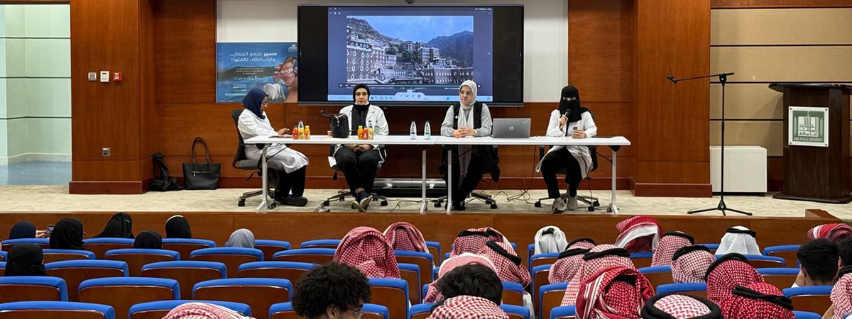 Tourism and Hospitality Club Organizes “Tourism Dent” in Collaboration with the Dentistry Club