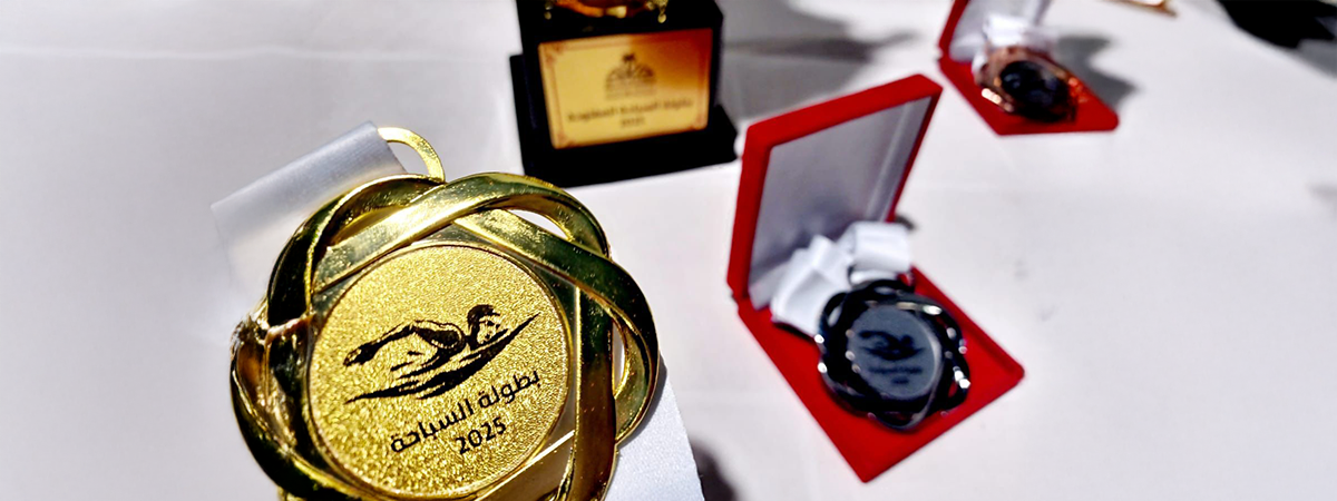 بطولة السباحة المفتوحة النسائية بتنظيم جامعة الملك خالد وإشراف الاتحاد الرياضي الجامعي