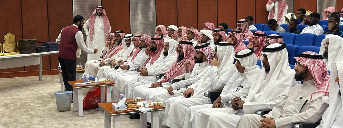 نادي كلية الشريعة وأصول الدين يقيم الحفل الختامي للأنشطة الطلابية