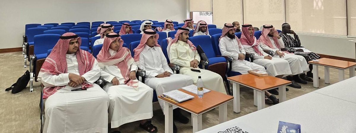 برنامجًا تخصصيًا لتعزيز المهارات القضائية للطلاب