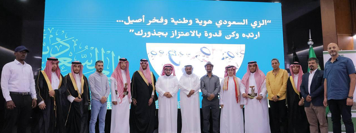 فعالية “أصالتنا وهويتنا بعراقة زيّنا”
