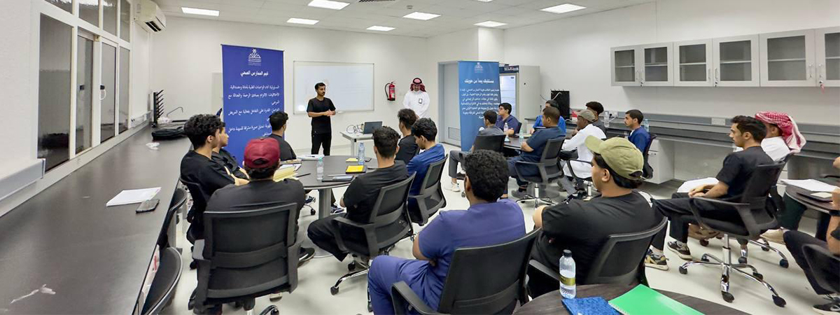 “Healthcare Practitioner Identity” Awareness Event