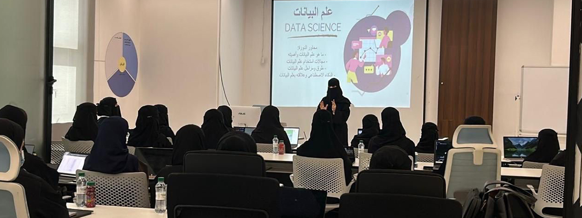 معسكر “رؤية المستقبل بالذكاء الاصطناعي” 