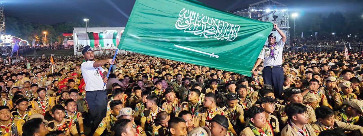 the Islamic World Scout Camp in Jakarta