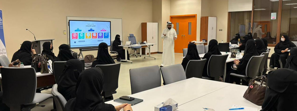 معسكر “مختبر القطاعات”