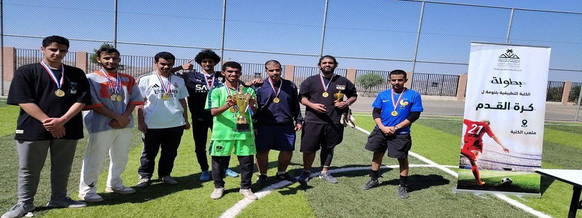 بطولة “السيفين والنخلة”