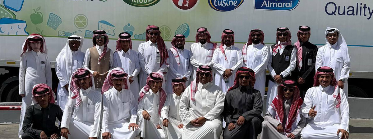 برنامج “خطوة نحو المستقبل”