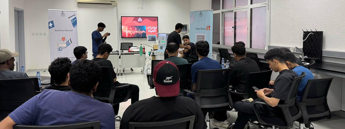 فعالية “مؤشرات الحياة”