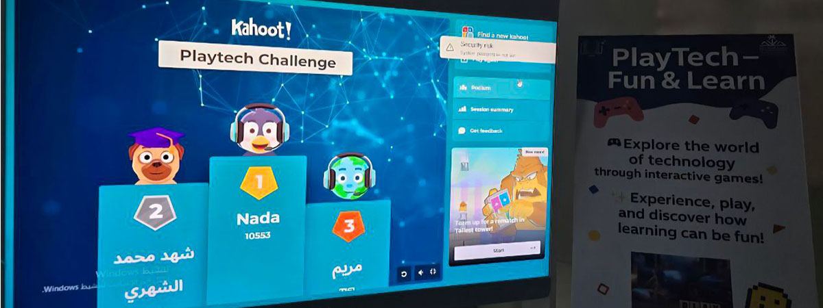 فعالية الألعاب التقنية للطالبات