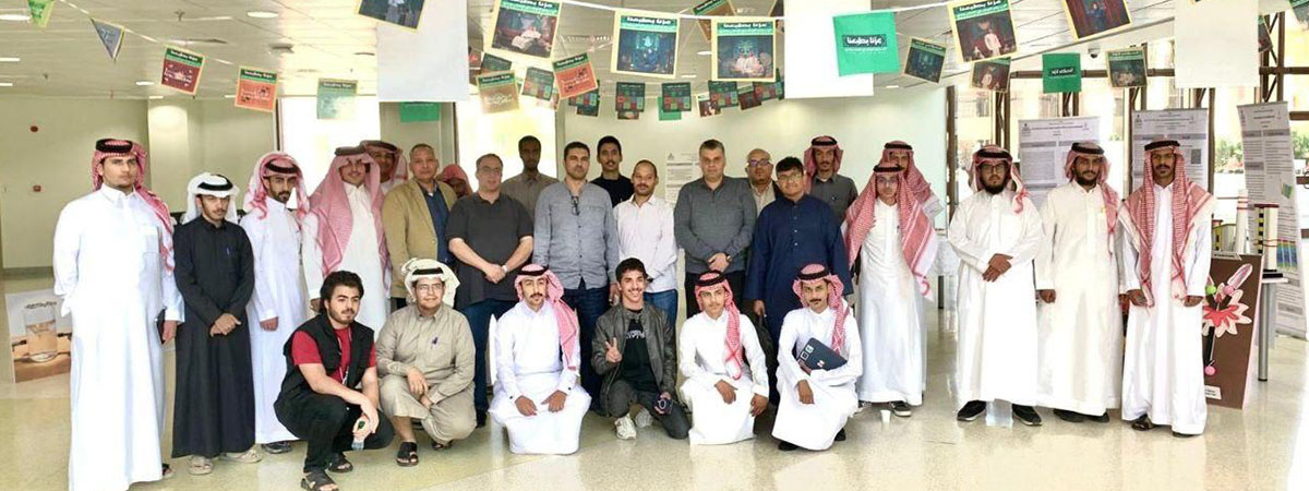 برنامجًا تخصصيًا بعنوان “فيزياء بلا حدود”