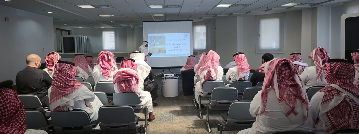 برنامج تدريبي لرفع وعي منسوبي العمادة