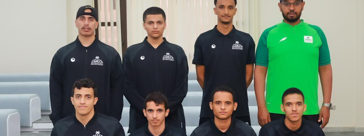 بطولة التايكوندو للجامعات السعودية 