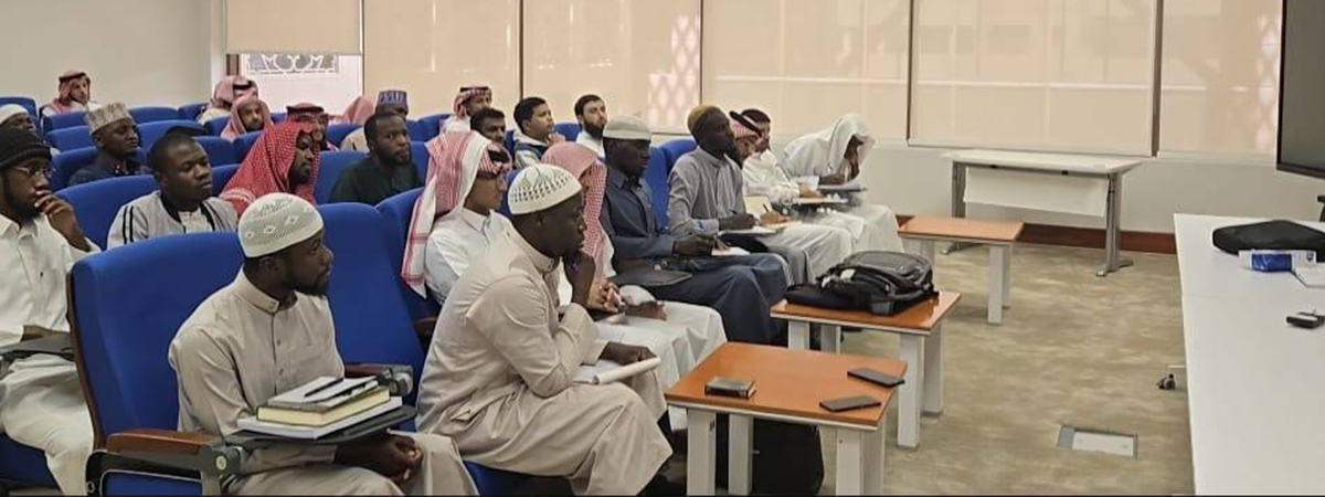 برنامج “الهوية الوطنية”