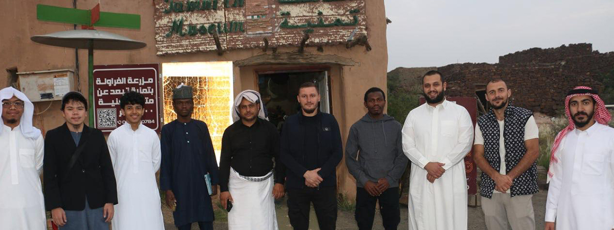 رحلة تعليمية إلى متحف تمنية