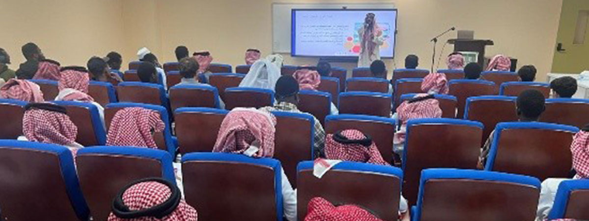 أسرار النجاح للطالب الجامعي