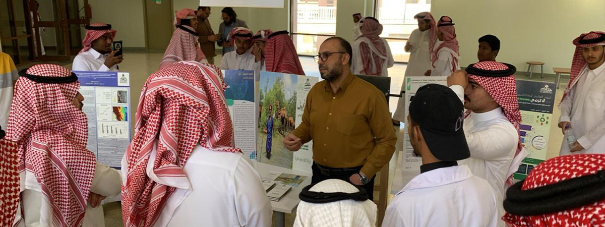 برنامج “بيئتنا لها حق علينا”