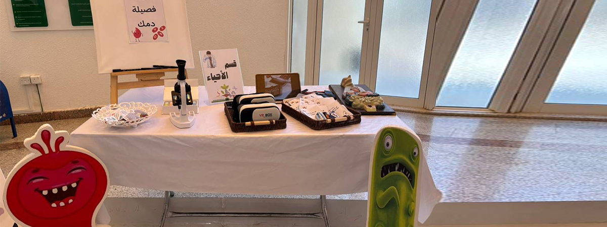 فعالية “قناديل العطاء”
