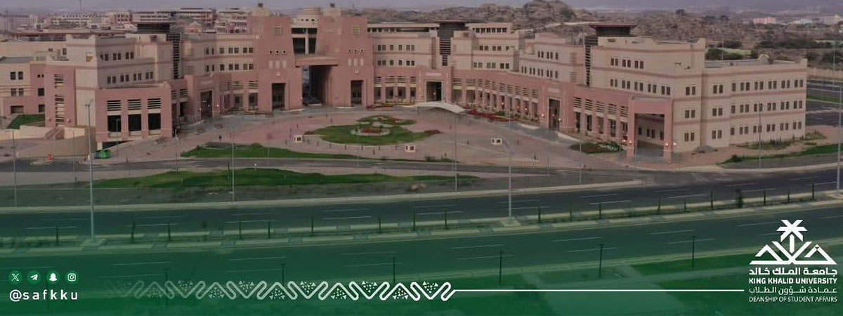 برامج توعوية