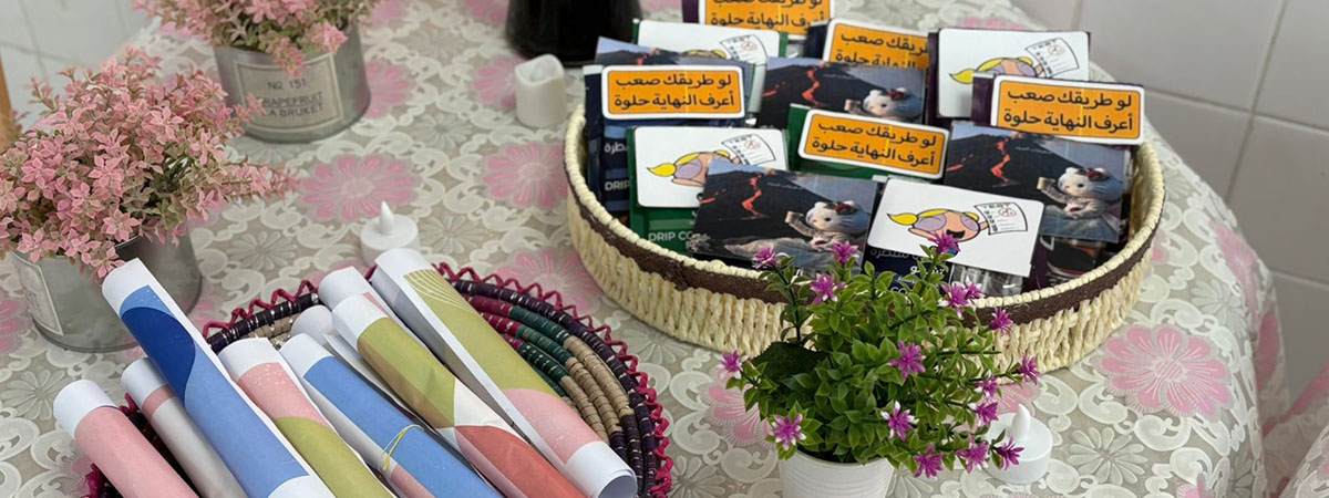 برنامجًا تدريبيًا مبتكرًا لمواجهة “قلق الاختبارات”