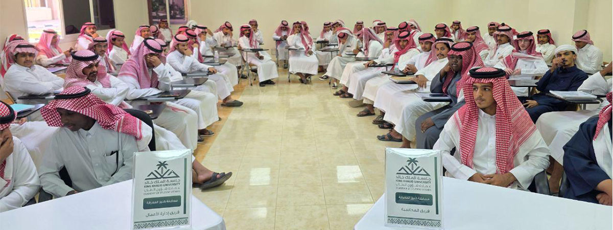 مسابقة ثقافية بعنوان “كنز المعلومات”