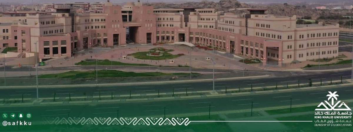 عدة منجزات داعمة لمسارات الخريجين