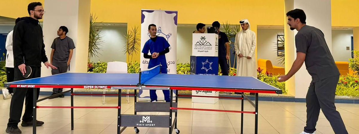بطولة تنس الطاولة