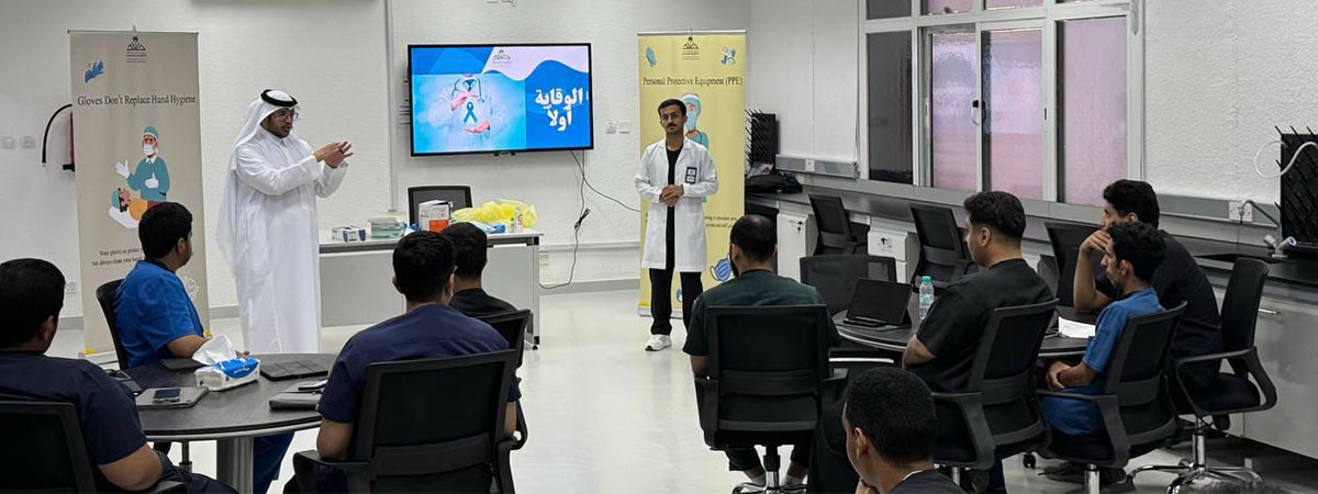  فعالية الوقاية أولاً