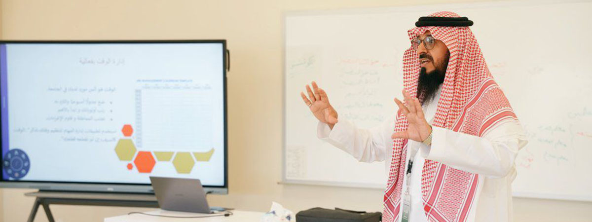 اليوم العالمي للطلاب الدوليين