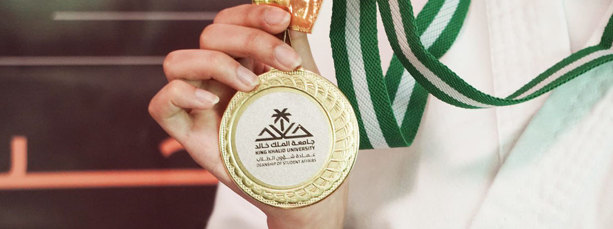  بطولة كاراتيه