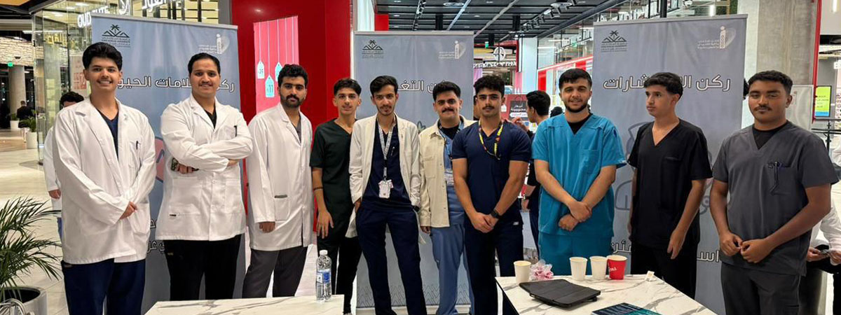 فعالية “غذاؤك دواؤك”