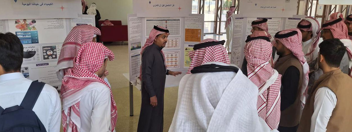  برنامج “علم نافع… أثر باق”