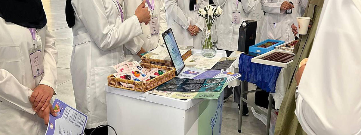 فعالية “مشورة” 