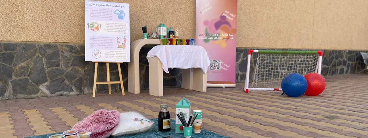 فعالية “يوم بدون مصعد”