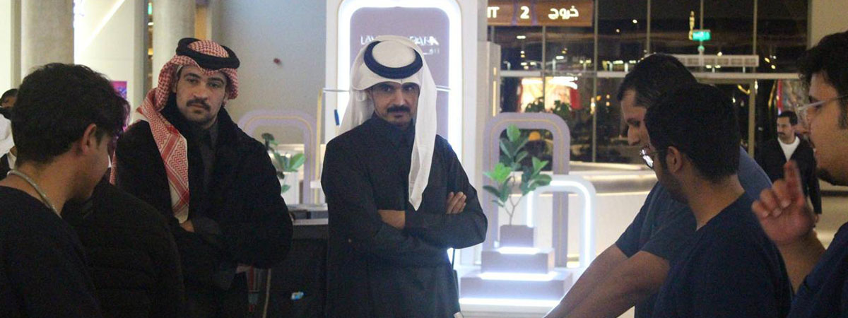 يوم التخدير العالمي