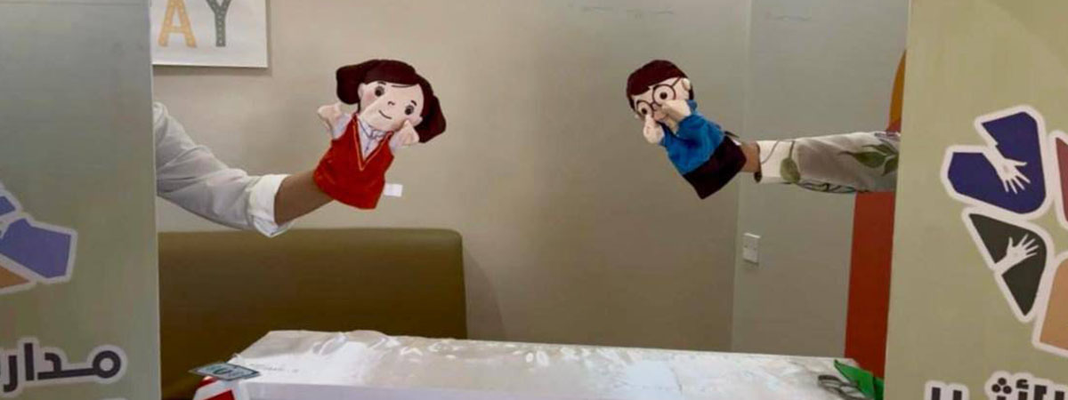  فعالية “رحلة المال الصغير”