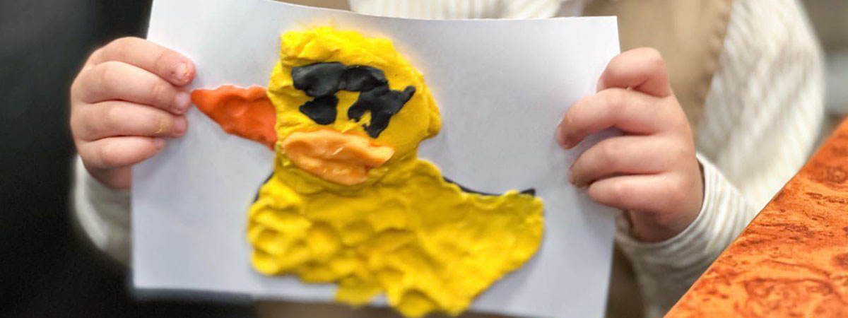 برنامج «صغار كبار الأثر»