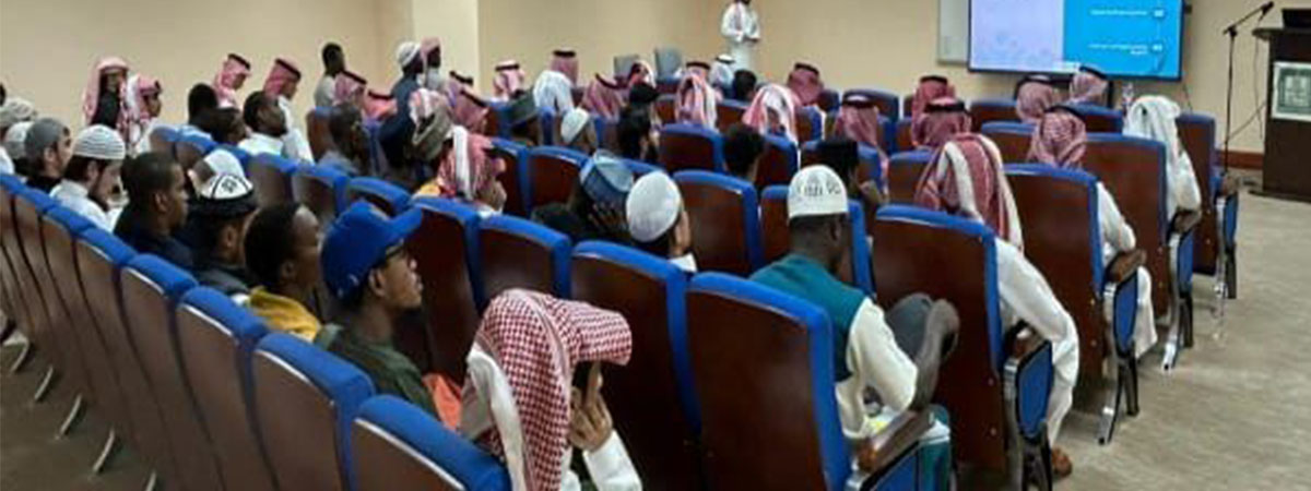 دورة تدريبية بعنوان: “إرشاد مهني مجتمعي: كلنا متطوع”