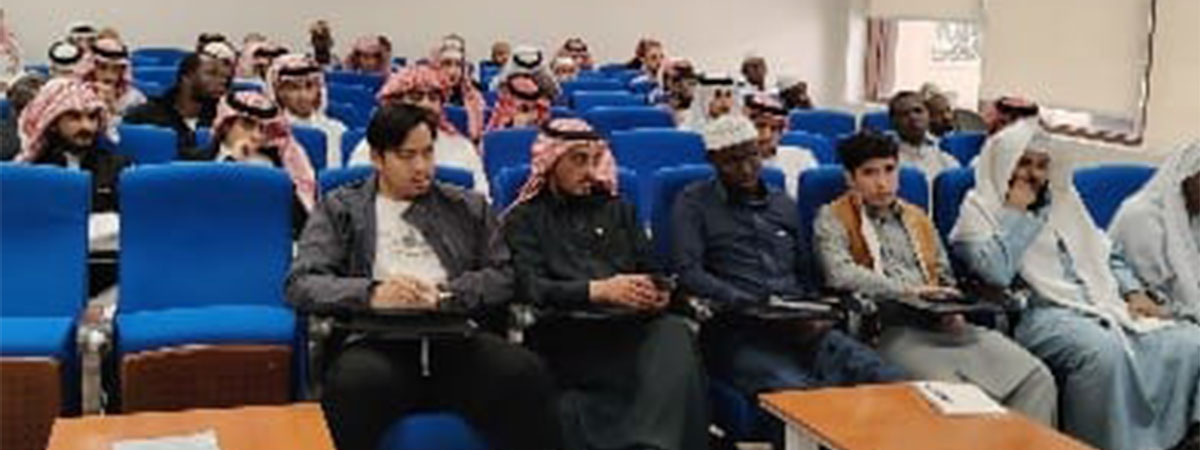 دورة تدريبية بعنوان “قيادة الذات والتميّز الشخصي”