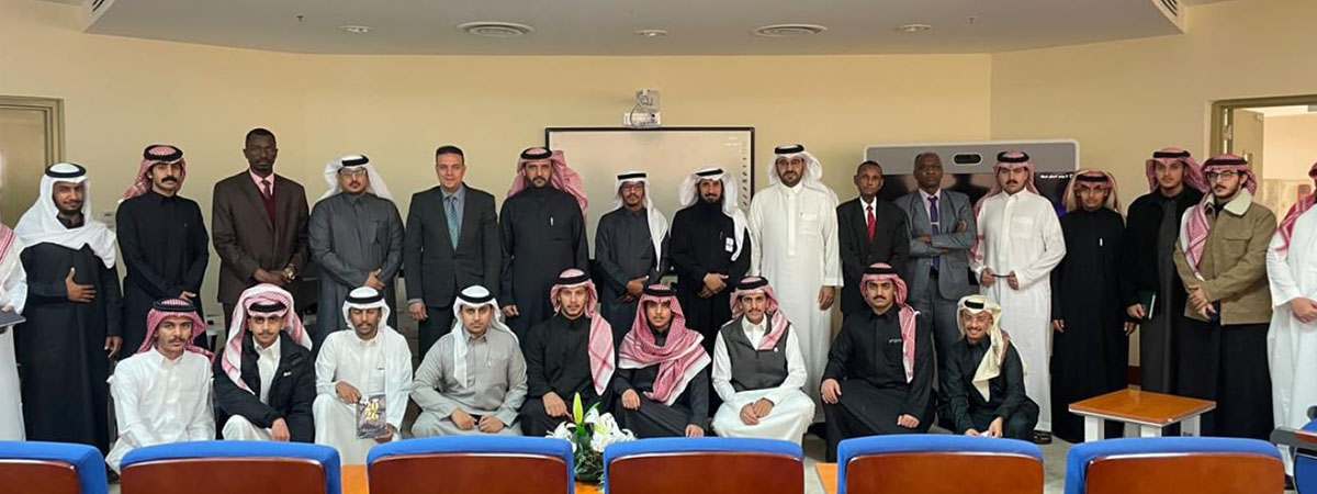  ندوة “الصحة النفسية وتأثيرها على جودة الحياة”