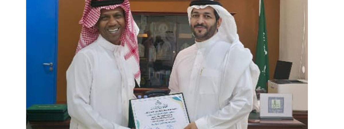 تكريم أعضاء هيئة التدريس