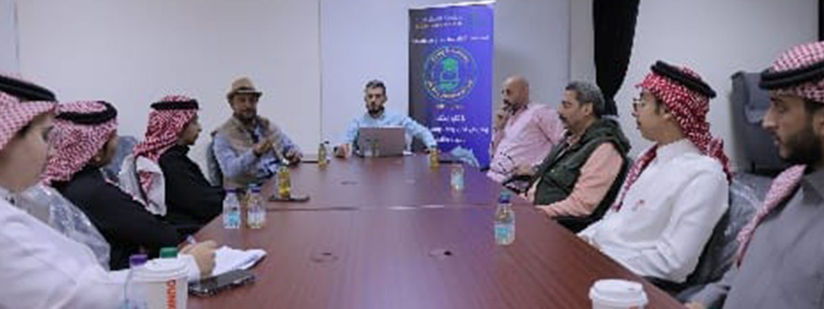 فعالية “التخطيط للمسار الأكاديمي والمهني”