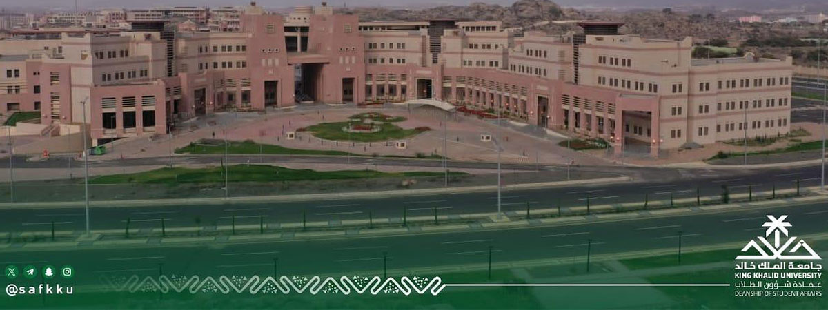  حفل تكريم للطلاب المتفوقين 