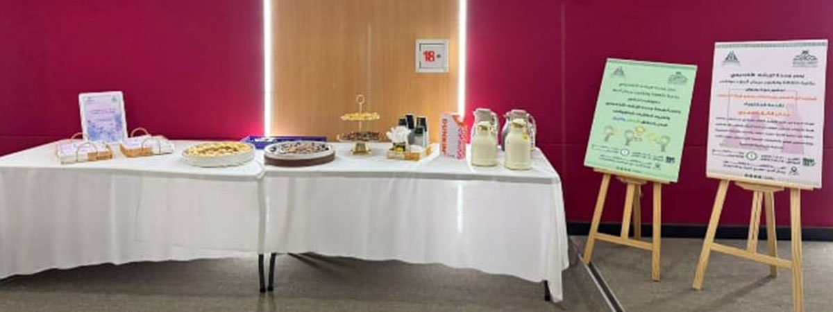 دورة “اتكيت فن تعامل الطالب مع عضو هيئة التدريس”