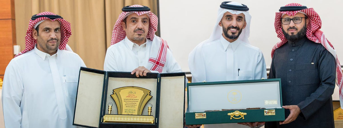 الاحتفاء بالقيادات