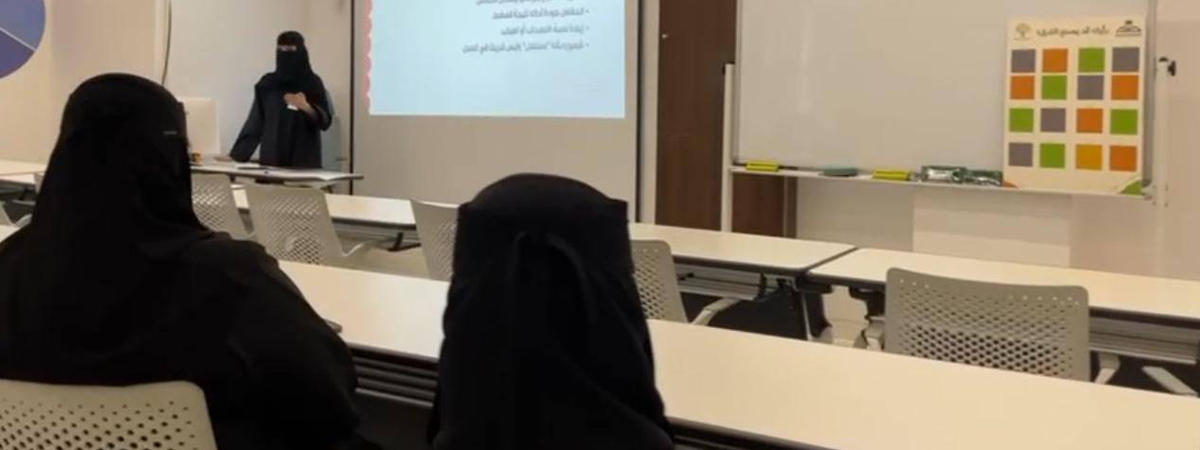 برنامج “التطوع أمانة”