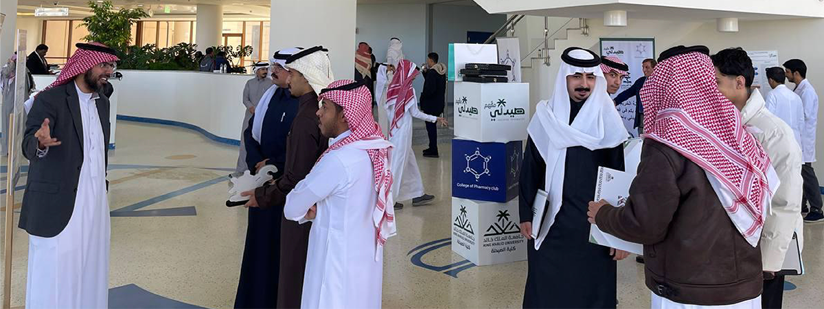 فعالية “صيدلي باحث”