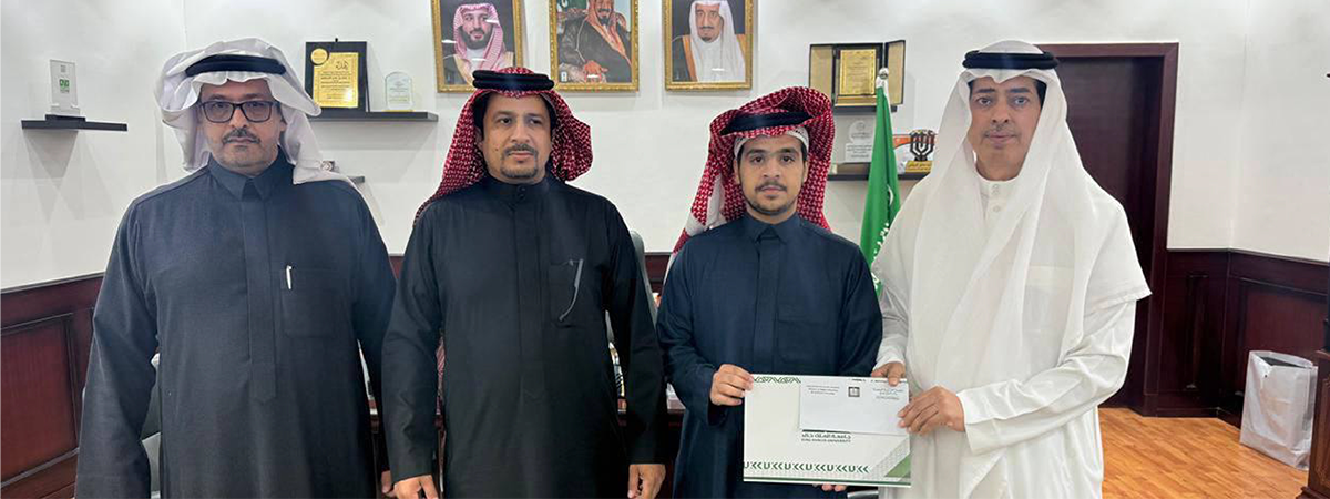 فعالية “تحدي 24”